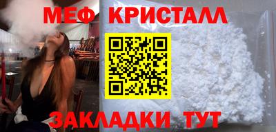 хмурый Обь