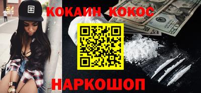 хмурый Обь
