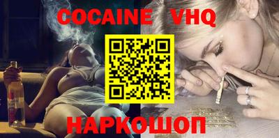 экстази Нягань