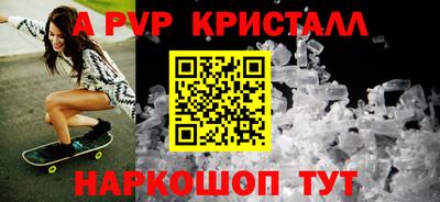 экстази Нягань