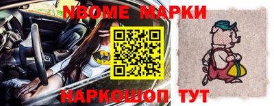 экстази Нягань