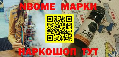 экстази Нягань
