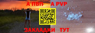 экстази Нягань