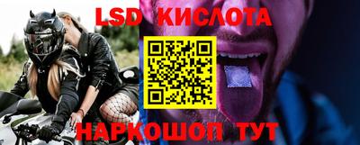 экстази Нягань