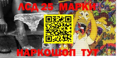 экстази Нягань