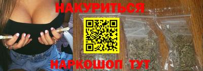 хмурый Обь