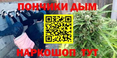 хмурый Обь