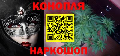 кокаин Обнинск