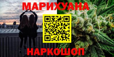 экстази Нягань