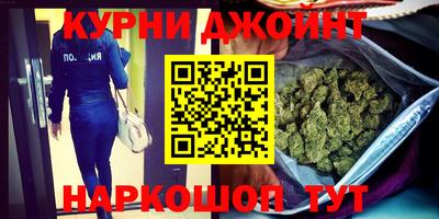 хмурый Обь