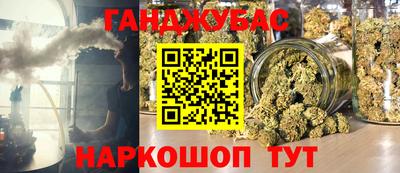 хмурый Обь