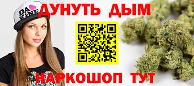 хмурый Обь