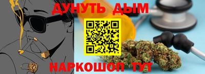 хмурый Обь