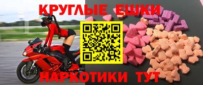 хмурый Обь