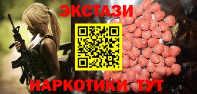 хмурый Обь