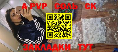 хмурый Обь