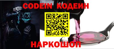 экстази Нягань