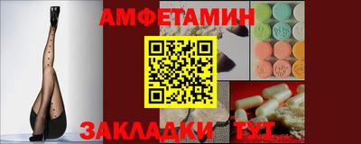 хмурый Обь