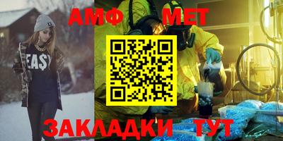 кокаин Обнинск