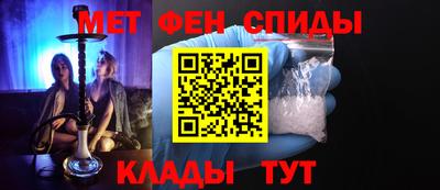 кокаин Обнинск