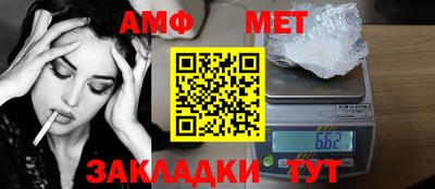 экстази Нягань