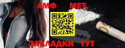 экстази Нягань