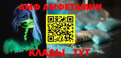кокаин Обнинск