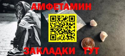 хмурый Обь