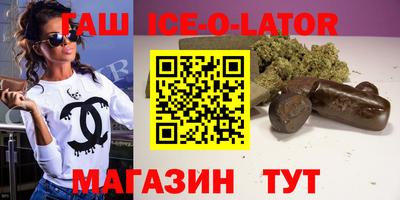 кокаин Обнинск