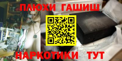 хмурый Обь