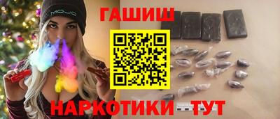 хмурый Обь