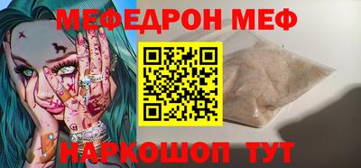 хмурый Обь