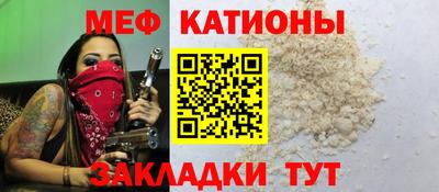 хмурый Обь